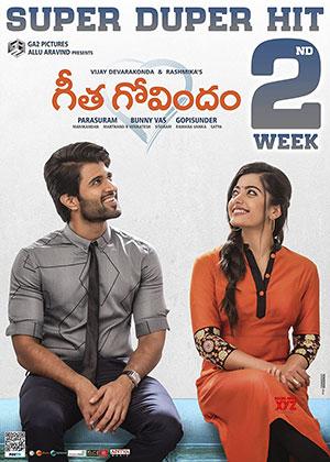 Geetha Govindam (2018) Hindi Dubbed Full Movie 480p [300MB] | 720p [1GB] | 1080p [2GB]