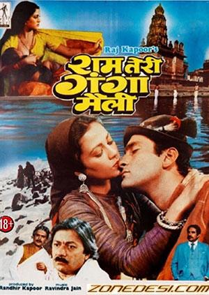 Ram Teri Ganga Maili (1985) Hindi Movie WeB-DL 480p [450MB] | 720p [1.5GB] | 1080p [4.5GB]