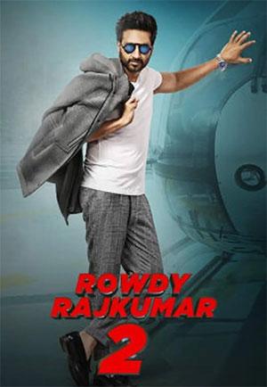 Rowdy Rajkumar 2 – Gautham Nanda (2017) Hindi Dubbed Full Movie 480p [400MB] | 720p [1.2GB]