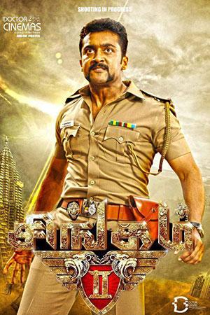 Singam 2 (2013) Dual Audio {Hindi-Tamil} 480p [600MB] | 720p [1.5GB] | 1080p [3.3GB]