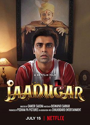 Jaadugar (2022) Hindi Full Movie 480p [400MB] | 720p [1.2GB] | 1080p [2.5GB] | 2160p 4K WEB-DL