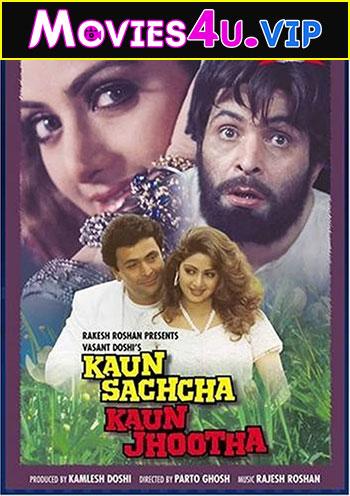 Kaun Sachcha Kaun Jhootha (1997) AMZN WEBRip Hindi Full Movie 480p [350MB] | 720p [1.2GB] | 1080p [3.4GB]