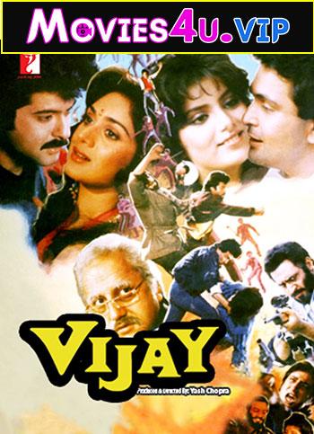 Vijay (1988) Hindi Full Movie WEB-DL 480p [450MB] | 720p [1.4GB] | 1080p [4.5GB]