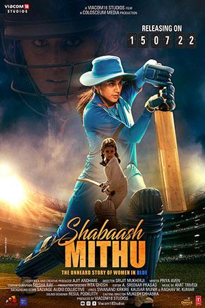 Shabaash Mithu (2022) Hindi Full Movie WEB-DL 480p [450MB] | 720p [1.4GB] | 1080p [2.8GB]