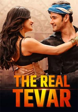 The Real Tevar – Srimanthudu (2015) Hindi Dubbed Full Movie 480p [550MB] | 720p [1.4GB] | 1080p [2.8GB]