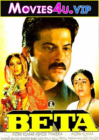 Beta (1992) Hindi Full Movie WEB-DL 480p [400MB] | 720p [1.3GB] | 1080p [4GB]