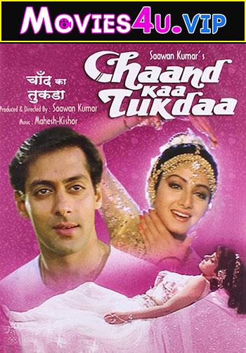 Chaand Kaa Tukdaa (1994) Hindi Full Movie WEB-DL 480p [400MB] | 720p [1.3GB] | 1080p [4GB]