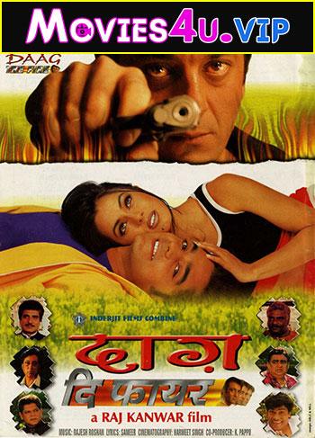 Daag: The Fire (1999) Hindi Full Movie WEB-DL 480p [430MB] | 720p [1.3GB] | 1080p [2.5GB]