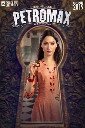 Petromax (2019) Dual Audio {Hindi-Tamil} WEB-DL 480p [400MB] | 720p [1.1GB] | 1080p [2.4GB]