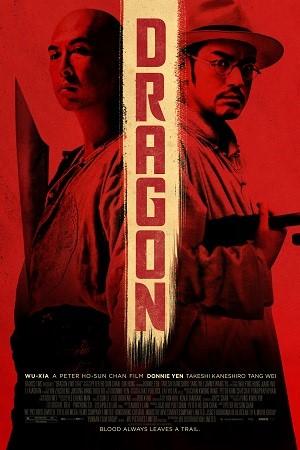 Dragon (2011) Dual Audio [Hindi ORG. + English] WeB-DL 480p [450MB] | 720p [900MB] | 1080p [2.3GB]