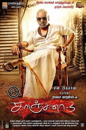 Kanchana 3 – Kaali Ka Karishma (2019) HDRip Hindi Dubbed Full Movie 480p [400MB] | 720p [1.3GB] | 1080p [2.5GB]