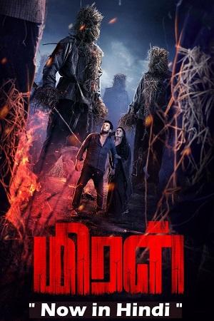 Miral (2022) UnCut WEB-DL Hindi Dubbed (ORG) Full Movie 480p [400MB] | 720p [1GB] | 1080p [2.2GB]