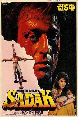 Sadak (1991) Hindi Full Movie 480p [390MB] | 720p [1GB] | 1080p [3.3GB]