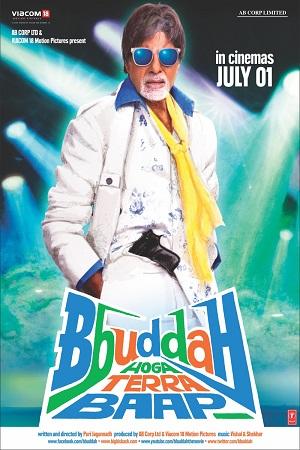 Bbuddah Hoga Terra Baap (2011) Hindi Full Movie 480p [320MB] | 720p [1GB] | 1080p [3.4GB]