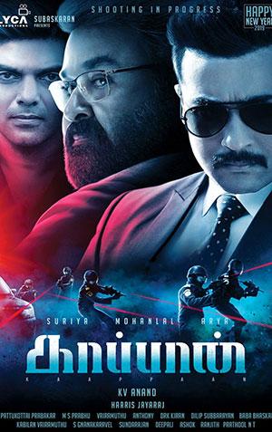 Rowdy Rakshak – Kaappaan (2019) Dual Audio [Hindi-Tamil] WeB-DL 480p [500MB] | 720p [1.6GB] | 1080p [5GB]