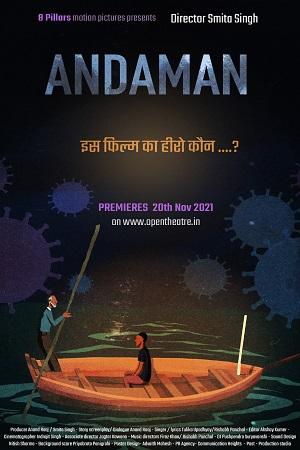 Andaman (2021) Hindi Full Movie 480p [350MB] | 720p [750MB] | 1080p [1.2GB]