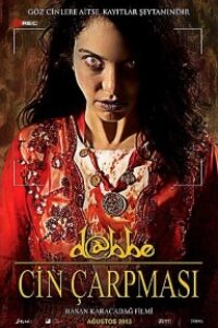Download Dabbe: The Possession (2013) {Turkish With Subtitles} 480p|720p|1080p