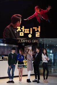 Download Jumping Girl (Season 1) {Hindi Dubbed} WeB- DL 720p|1080p