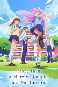 Download More Than a Married Couple, But Not Lovers (Season 1) Multi Audio {Hindi-English-Japanese} WeB-DL 480p|720p|1080p