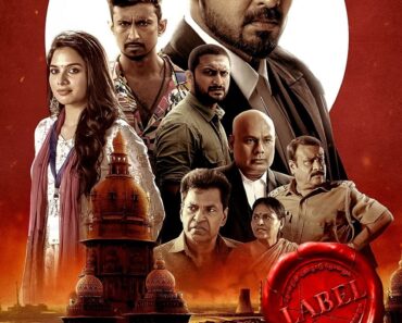 Label (Season 1) WEB-DL [Hindi DD5.1] 1080p 720p & 480p [x264/HEVC]|ALL Episodes [HotStar Series]