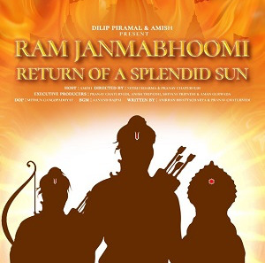Download Ram Janmabhoomi Return Of A Splendid Sun (2024) WEBRip Hindi Full Movie 480p|720p|1080p