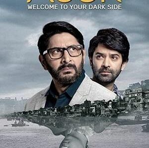 Download Asur (2020) Season 1 Hindi Complete Voot Originals WEB Series 480p|720p|1080p WEB-DL