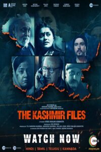 Download The Kashmir Files (2022) WEB-DL Hindi Full Movie 480p | 720p | 1080p