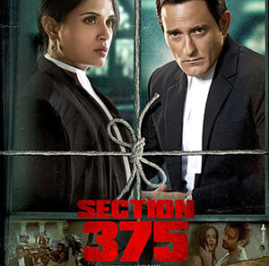 Download Section 375 (2019) Hindi Full Movie 480p|720p|1080p