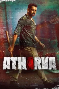 Download Atharva (2023) WEB-DL Dual Audio [Hindi ORG. + Telugu] Full Movie 480p | 720p | 1080p