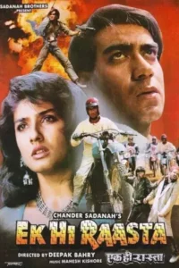 Ek Hi Raasta (1993) WEB-DL Hindi Full Movie 480p | 720p | 1080p