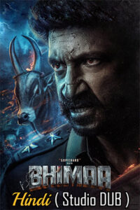 Download Bhimaa (2024) HDTS Dual Audio [Hindi (Studio-DUB) + Telugu] Full Movie 480p | 720p | 1080p