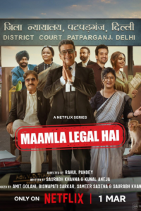 Download Maamla Legal Hai 2024 Season-1 Netflix WEB-DL